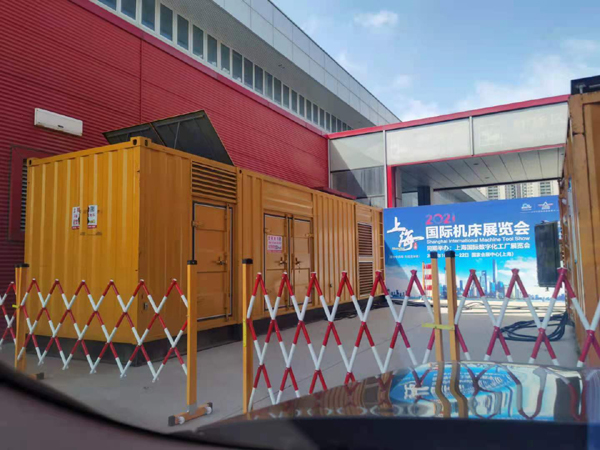 金沙发电机出租 对于发电机的特性你了解多少？