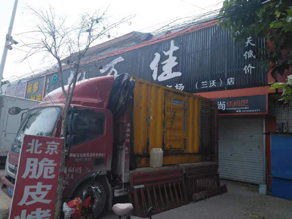 金沙发电机出租-柴油发电机组散热器如何检查与维护