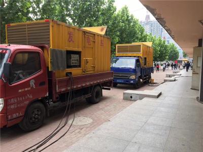 金沙是否需要给柴油发电机安装保护装置