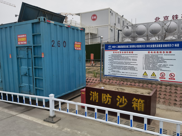 金沙如何根据标准判断电线电缆的质量？