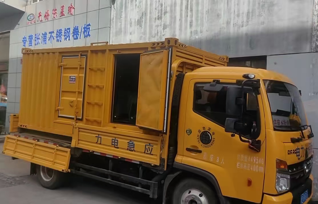 金沙安装和使用柴油发电机组需要注意哪些事项？