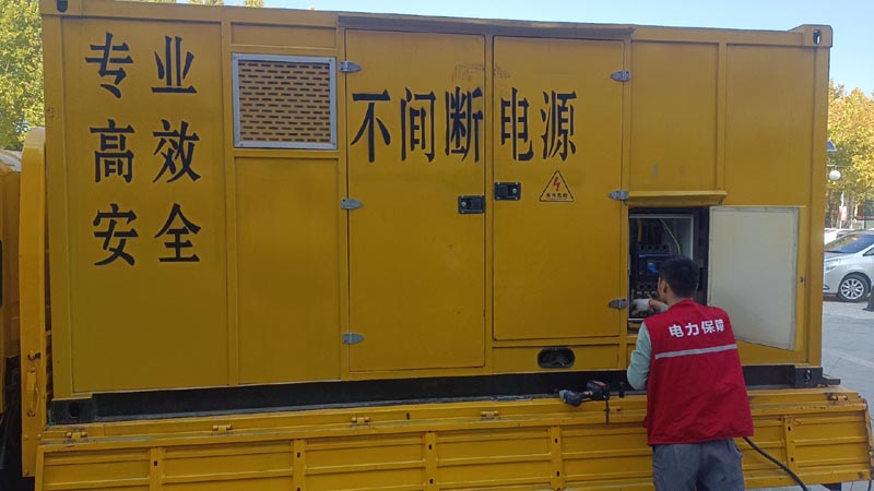 金沙柴油发电机组和UPS电源配合使用时，如何避免切换过程中的电力中断？
